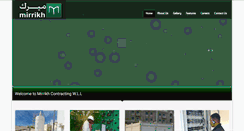 Desktop Screenshot of mirrikhqatar.com